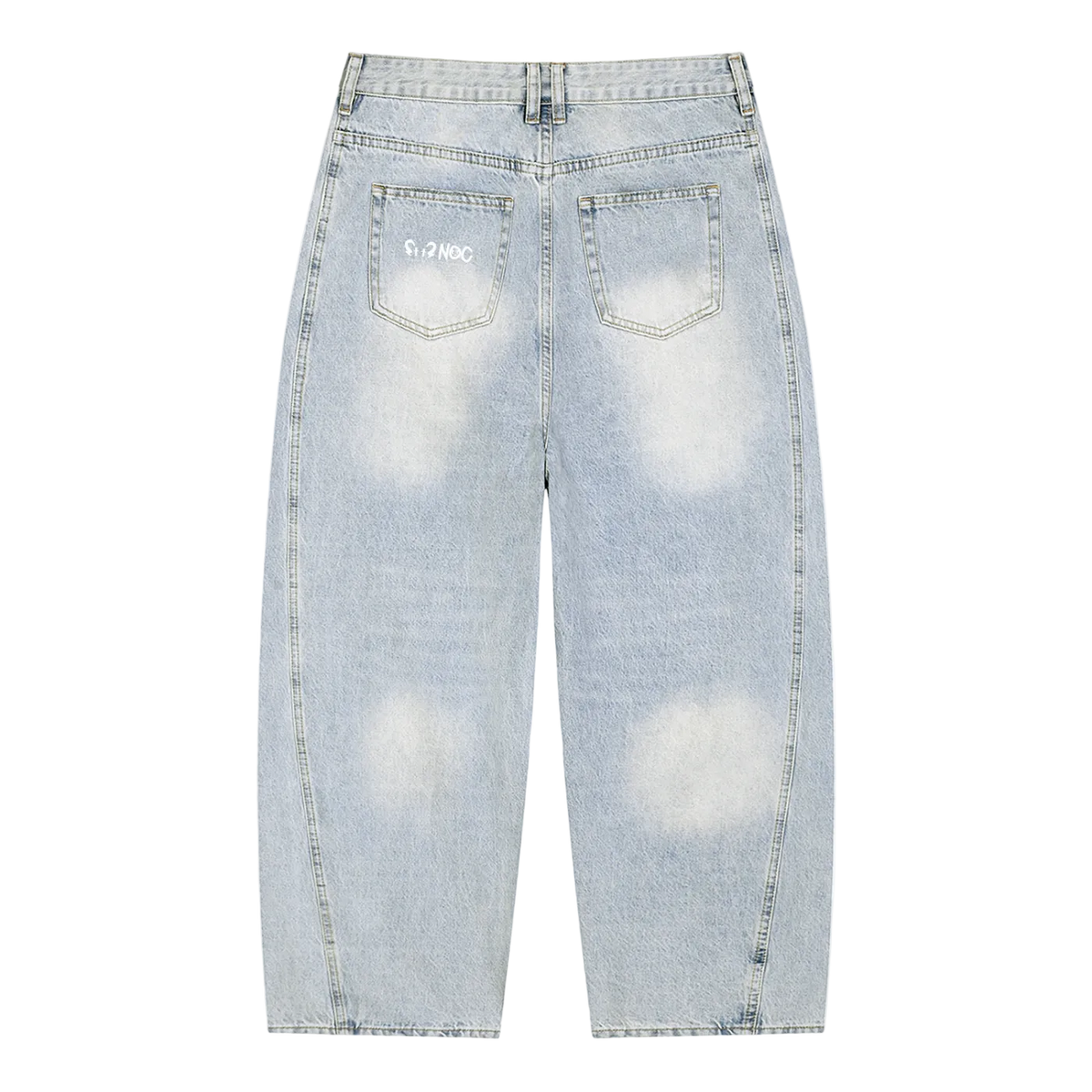 no sae jeans